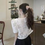 刺繍レースカーディガン 韓国ファッション オフィスカジュアル | Sibra | 詳細画像14
