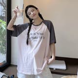 綿100%配色半袖Tシャツ 夏服 トップス | Sibra | 詳細画像4