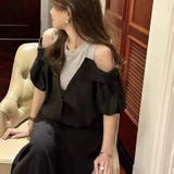 ドッキングシャツ 夏服 セクシー | Sibra | 詳細画像16