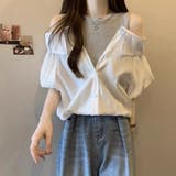 ドッキングシャツ 夏服 セクシー | Sibra | 詳細画像1