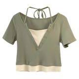 後ろリボン配色半袖Tシャツ 夏服 セクシー | Sibra | 詳細画像4