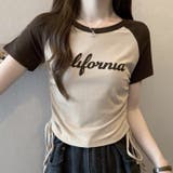 ラグランスリーブギャザーTシャツ 夏服  セクシー[品番：SHNW0009543]｜Sibra（シブラ）のレディースファッション通販｜SHOPLIST（ショップリスト）