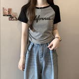 ラグランスリーブギャザーTシャツ 夏服  セクシー[品番：SHNW0009543]｜Sibra（シブラ）のレディースファッション通販｜SHOPLIST（ショップリスト）