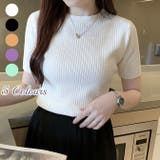 半袖ニットトップス 夏服 韓国ファッション | Sibra | 詳細画像1