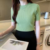 グリーン | 半袖ニットトップス 夏服 韓国ファッション | Sibra