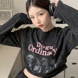 両側ギャザープリントトップス 韓国ファッション 秋 韓国 | Sibra | 詳細画像1