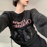 両側ギャザープリントトップス 韓国ファッション 秋 韓国 | Sibra | 詳細画像6