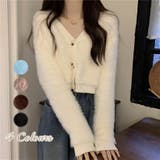 Vネックニットカーディガン 韓国ファッション 10代 | Sibra | 詳細画像1 