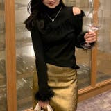 ブラック | オフショルダーニットトップス 大人 カジュアル | Sibra