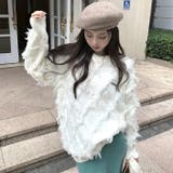 ホワイト | フリンジニットトップス 大人 カジュアル | Sibra