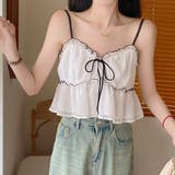 アイボリー | チュールフリルキャミソールビスチェ 夏服 韓国ファッション | Sibra