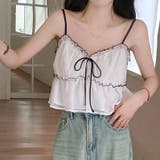 チュールフリルキャミソールビスチェ 夏服 韓国ファッション | Sibra | 詳細画像6