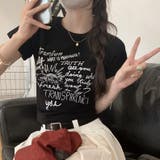 プリントロゴ 半袖Tシャツ 韓国風 | Sibra | 詳細画像10