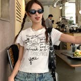 ホワイト | プリントロゴ 半袖Tシャツ 韓国風 | Sibra