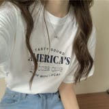ロゴプリントTシャツ オーバーサイズ 韓国ファッション | Sibra | 詳細画像1 