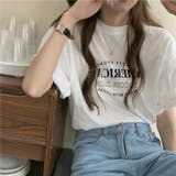 ロゴプリントTシャツ オーバーサイズ 韓国ファッション | Sibra | 詳細画像2 