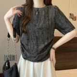 ダメージトップス 春 夏 | Sibra | 詳細画像2