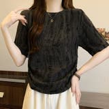 ブラック | ダメージトップス 春 夏 | Sibra