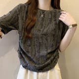 グレー | ダメージトップス 春 夏 | Sibra