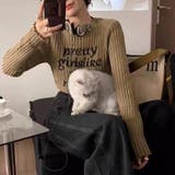ジャガードロゴショート丈ニット かわいい 秋 | Sibra | 詳細画像13