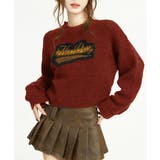 トレンディなロゴ刺繍入りニットセーター:洗練された秋冬スタイルにぴったりのアイテ… | Sibra | 詳細画像1