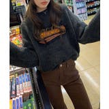 トレンディなロゴ刺繍入りニットセーター:洗練された秋冬スタイルにぴったりのアイテ… | Sibra | 詳細画像7