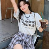 腰巻きシャツ風チェック柄パンツ 韓国ファッションオフィスカジュアル 夏服 | Sibra | 詳細画像8