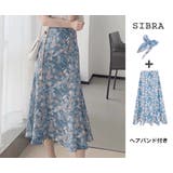 フラワープリントナロースカート 花柄 フレア | Sibra | 詳細画像1