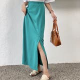 グリーン | スリットポンチタイトスカート 韓国ファッション ハイウエスト | Sibra