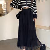 ベルベットメッシュプリーツスカート 韓国ファッション 韓国 | Sibra | 詳細画像11