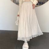 ホワイト | ベルベットメッシュプリーツスカート 韓国ファッション 韓国 | Sibra