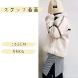 ニットワンピース 韓国ファッション 春新作 | Sibra | 詳細画像13 