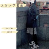 ニットワンピース 韓国ファッション 春新作 | Sibra | 詳細画像14 