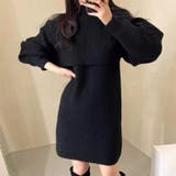 着ているだけでこなれ感が出る。2点セット ニットショート丈トップス+ | Sibra | 詳細画像14