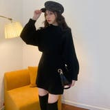 着ているだけでこなれ感が出る。2点セット ニットショート丈トップス+ | Sibra | 詳細画像34