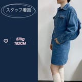 2020春夏新作 韓国 ロングタイプ シフォンシャツ ワンピース ダウンジャケット 【時間指定不可】