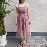 ピンクベージュ | ベルト付きキャミワンピース ベルト付き ワンピース | Sibra