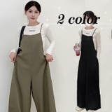 オーバーオール パンツ サロペット | Sibra | 詳細画像1
