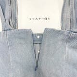 さらりと旬顔。デニムマーメイドジャンスカ 春 韓国ファッション | Sibra | 詳細画像13