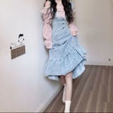 サックス | さらりと旬顔。デニムマーメイドジャンスカ 春 韓国ファッション | Sibra