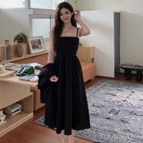 ボレロ付きバックシャーリングキャミワンピース2点セット 春 韓国ファッション | Sibra | 詳細画像3