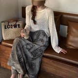 透かし編みトップス＋画柄スカートセットアップ 夏服 韓国ファッション | Sibra | 詳細画像1 
