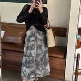 透かし編みトップス＋画柄スカートセットアップ 夏服 韓国ファッション | Sibra | 詳細画像19 