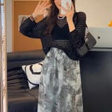 透かし編みトップス＋画柄スカートセットアップ 夏服 韓国ファッション | Sibra | 詳細画像3 