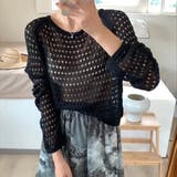 透かし編みトップス＋画柄スカートセットアップ 夏服 韓国ファッション | Sibra | 詳細画像5 