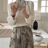 透かし編みトップス＋画柄スカートセットアップ 夏服 韓国ファッション | Sibra | 詳細画像9 