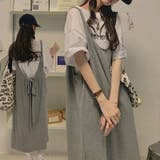 ニットベストワンピース 夏コーデ ノースリーブ | Sibra | 詳細画像1 