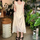 肩リボンキャミワンピース セクシー 夏服 | Sibra | 詳細画像4