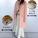 ピンク | ファー付きコート 韓国ファッション 可愛い | Sibra