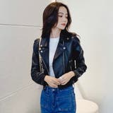 ブラック | 絶妙なお洒落。レザージャケット 韓国ファッション アウター | Sibra